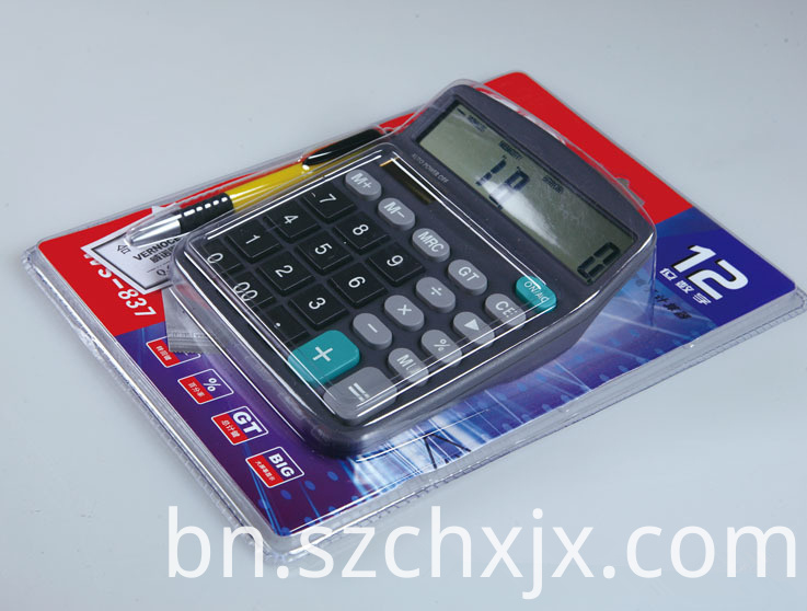 নমুনা বিরচন Forming samples